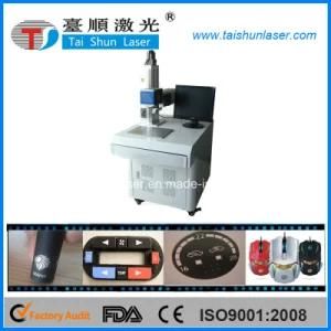 Diode End-Pump Laser Marking Machine for PCB, Acrylic, Metal