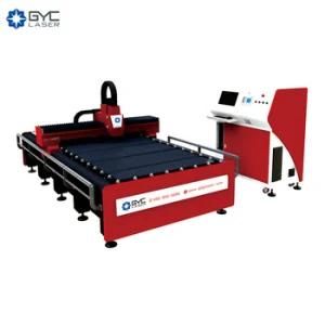 Fiber Laser Cutting Machine Manufacturers From Guangzhou