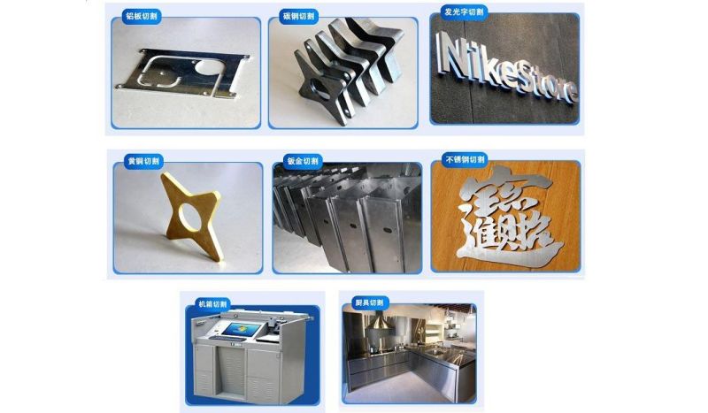 Lansun Laser Cutting Machine CNC, Iron Aluminium Carbon Steel Metal Alloy Cutter, Mini Machinery Performance Industry Equipment, 30mx16m Big Cutting Area