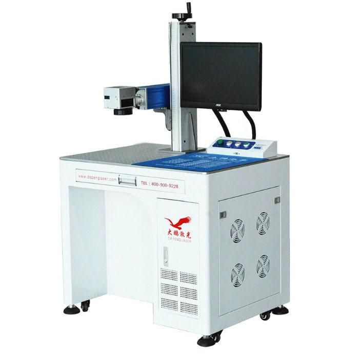 Fiber Laser Marking Machine for Marking on CS Materials