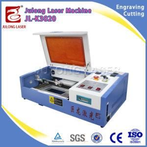 High Quality Wood Glass Acrylic Fabric CO2 Laser Engraving Machine Price
