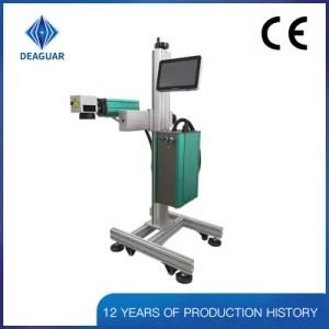 Inkjet 20W Fiber Laser Marking Machine with Big Memory