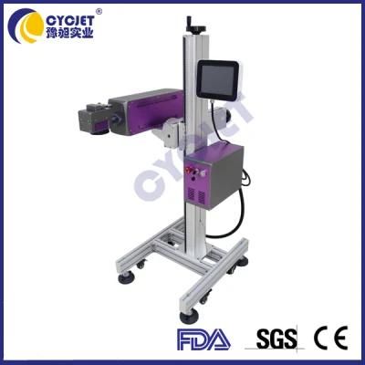 Extrusion Plastic Pipe Online Laser Marking Machine Fly Laser Printer