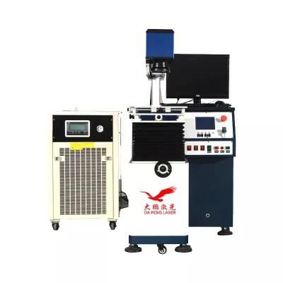 Multifunctional Qualified Capacitive Discharge Long Arm Spot Welding Machine