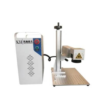 30W 50W Fiber Laser Marking Machine Laser Marking Machine All in One Fiber Marking Machine