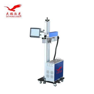 Laser Marking Machine on The Fly Marking Systems Laser Printing