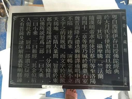 CO2 Wood MDF Plywood Acrylic Plexiglass Laser Cutter Flc9060