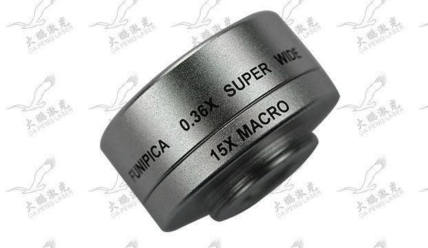 Mopa Jpt M6 Fiber Laser Marking Machine for Sunglass