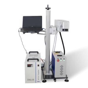 Diamond Laser Engraving Cutting Machine 20W 30W 50W
