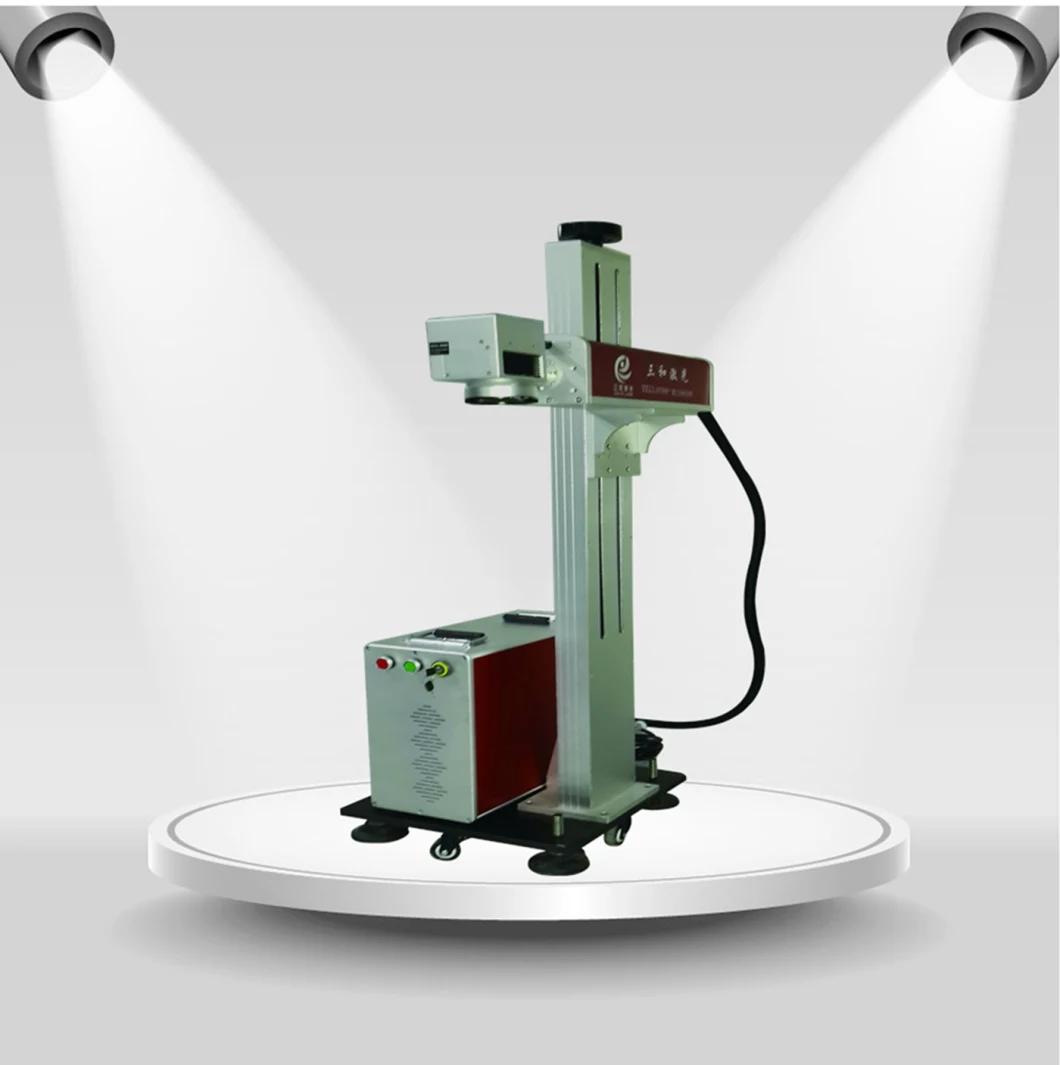 Portable Fiber Laser Marking Machine Engraving Crafts and cutlery