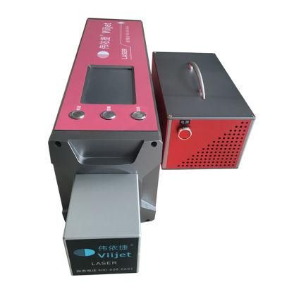 20W 30W 50W Fiber Laser Marking Machine for Metal