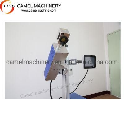 High Speed Inkjet Printer/PVC PE Pipe Printing Machinery /Printing Machine