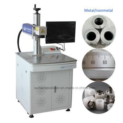 Laser Engraving Machine Mopa Fiber Laser Marking for Metal Plastic
