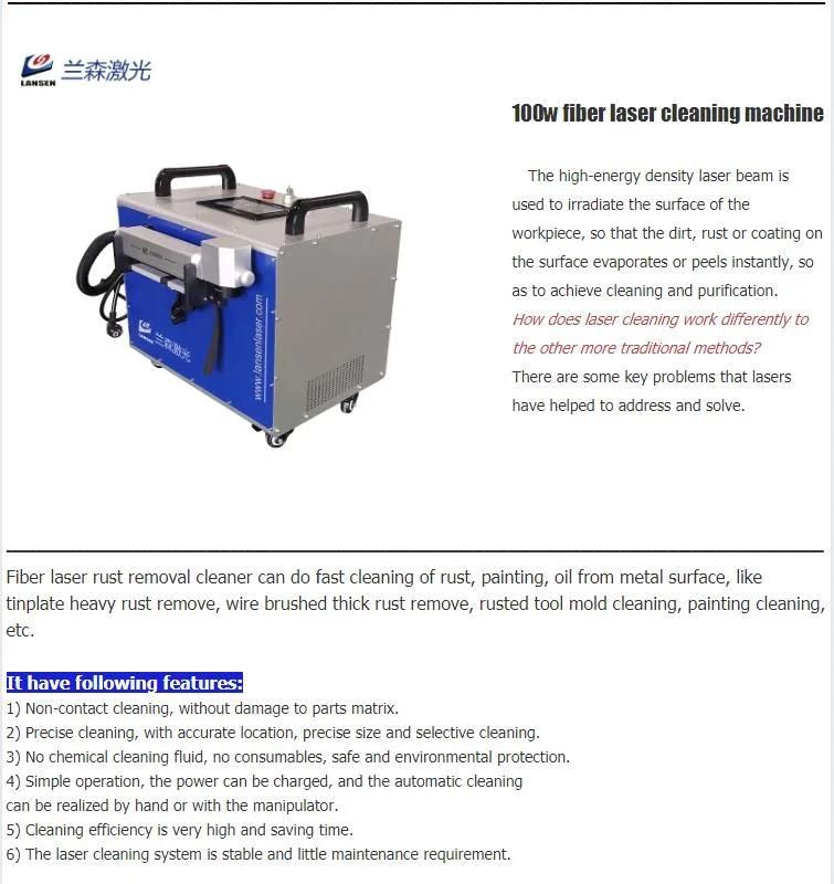 100W Oil Metal Rust Paint Remover Fiber Laser Cleaning Machines