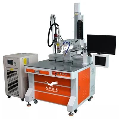 Factory Promotion Price Laser Welding Machine Automatic Welding/Soldering Machine Low Price