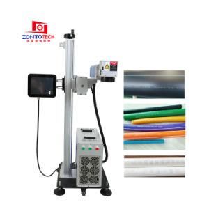 High Quality Laser Marking Printer for Plastic Products/Laser Printer/Inkjet Printer for Pipe Extrusion Line