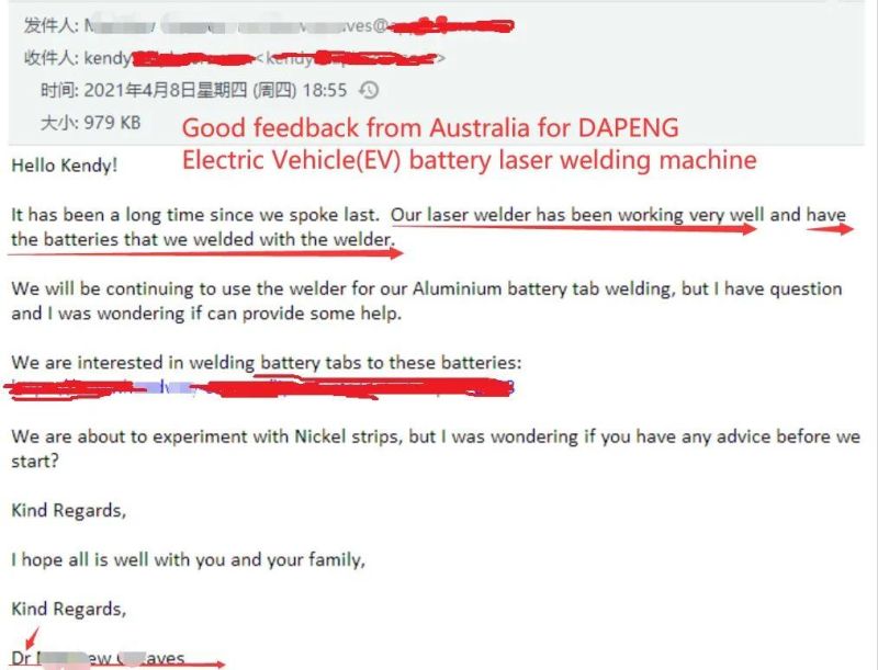 Dapenglaser Fast Speed Flying Conveyor CO2 Laser Printing Engraving Marking Machine