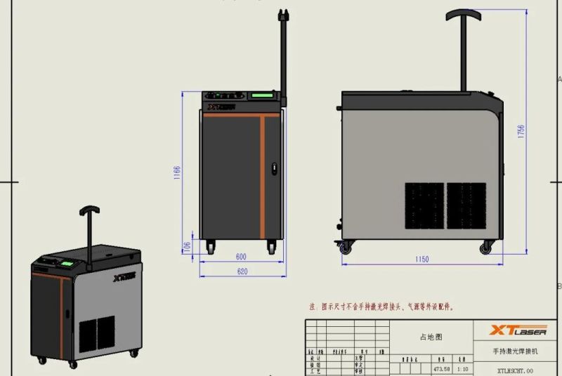 Metal Sheet Welding Handled Fiber Laser Welding Machine 2000W