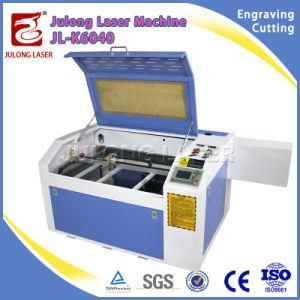 Wedding Card Marking Machine Desktop Laser Cutting Machine for Paper