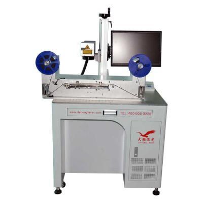 Integrated Design Compact Fiber Laser Marking Machine for Sale