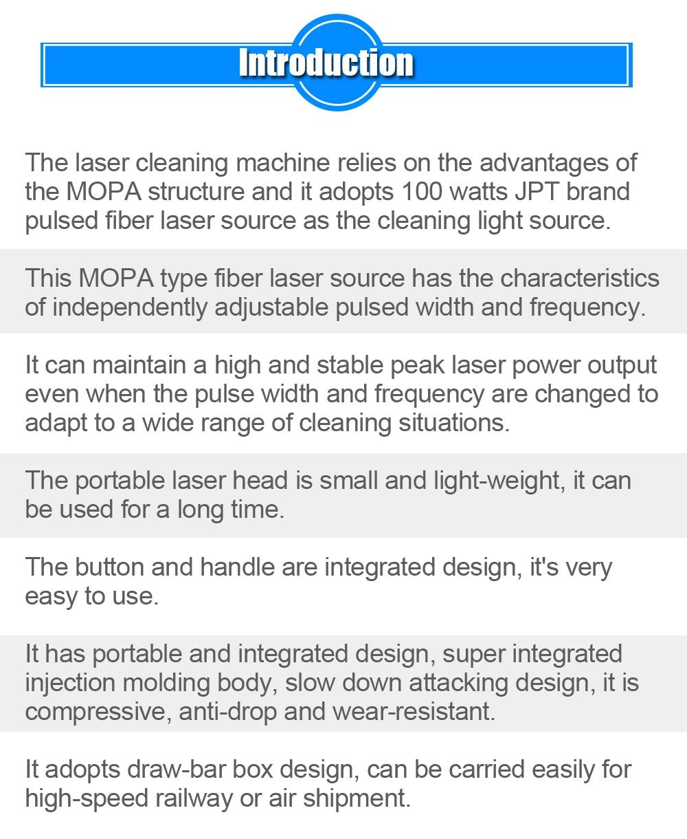 Portable 100 Watts Jpt Laser Paint Rust Removal Cleaning Machine