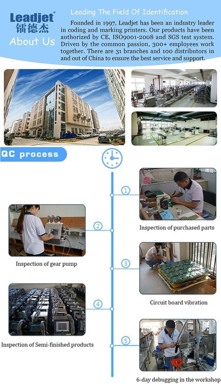 High Speed for Scanning Ultraviolet Bottle/Keyboard/Charger Laser Printer