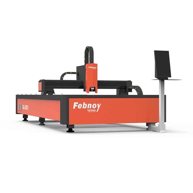 Low Price Fiber Laser Cutting Machine