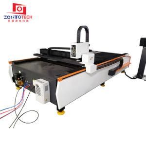 Steel Laser Cutting Metal Machine for Stainless Steel Carbon Steel