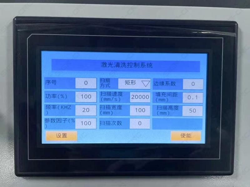 Aluminum CNC Fiber Laser Cleaning Machine with Handle for Sale