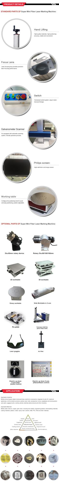 Batch Marking Machine on Disk Rotary on Pen Mini Fiber Laser Marker