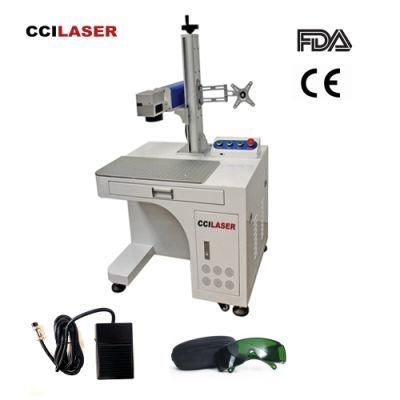 Autofocus Metal Fiber Laser Marking Machine 20W 30W 50W 100W