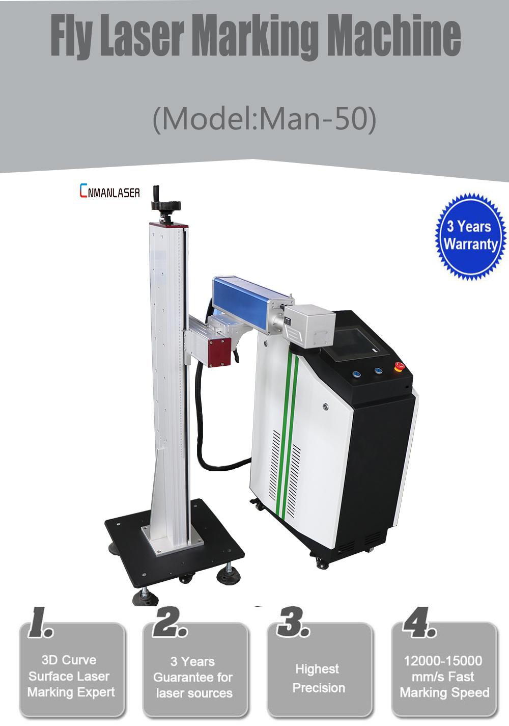 Flying CO2 Soft-Drink Printing Laser Marking Machine