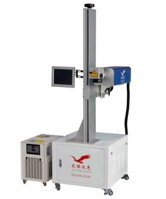 High Quality Assured 3W 360nm UV Laser Marker Flying Machine for Date Code No. Marking
