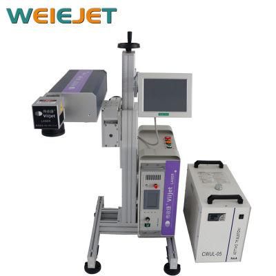 UV Laser Printer Marking/Engraver Machine for Printing on Cosmetics/Packaging Bag/ Lase Machine Printertwo-Bar-Codes