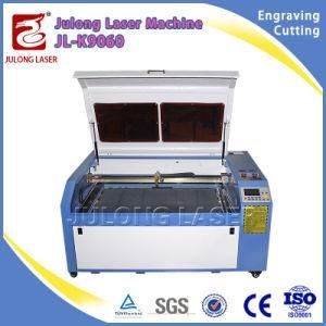 Low Price Leather Mongram Plywood Laser Cutting Machine