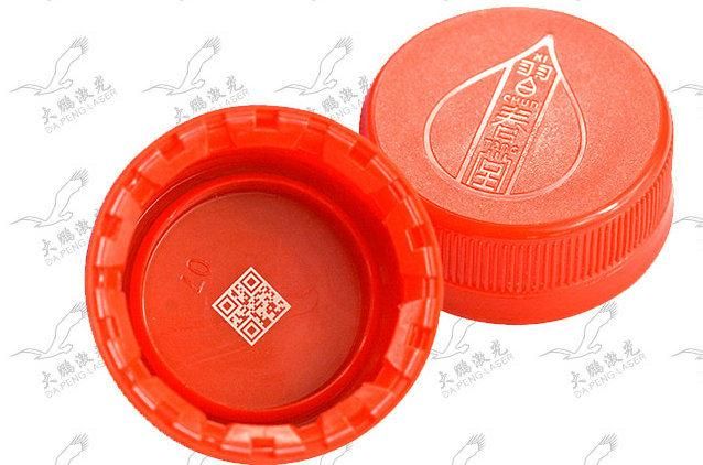 Laser Marking Machine on The Engraving Machine