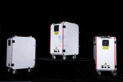 Fortune Laser Machine Manufacturer Supplier Rust Removal Machine 50W 100W 200W Laser Cleaning Equipment for Material Preparation