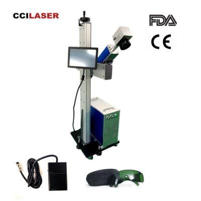FM-30f 30W Flying Laser Marking Machine