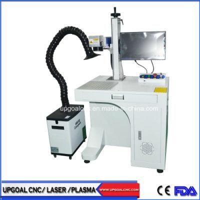QR Code Marking Machine Fiber Laser Marking Machine