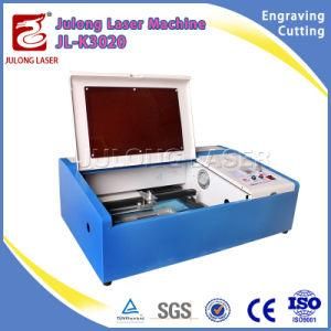 China Manufacturer Monogram Machine Small Acrylic Laser Cutting Machine