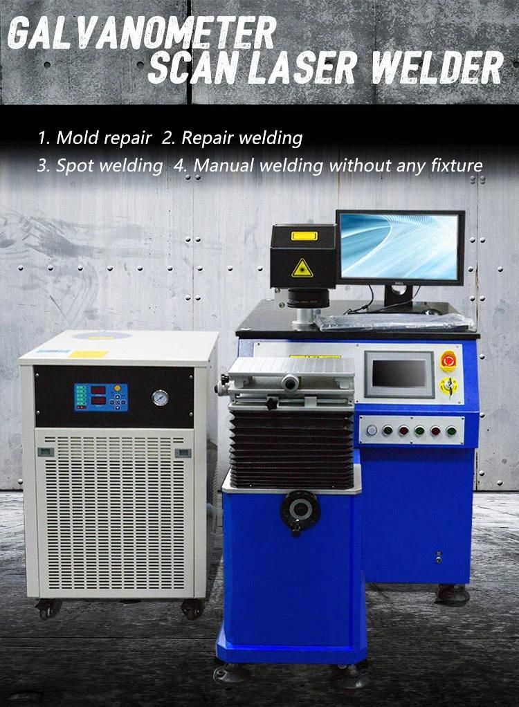300W Aluminium Stainless Steel Spot Laser Welding Machine for Sale