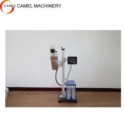 High Speed with Factory Price Laser Ink Printer for PVC Pipe Machine Laser Printing Machine