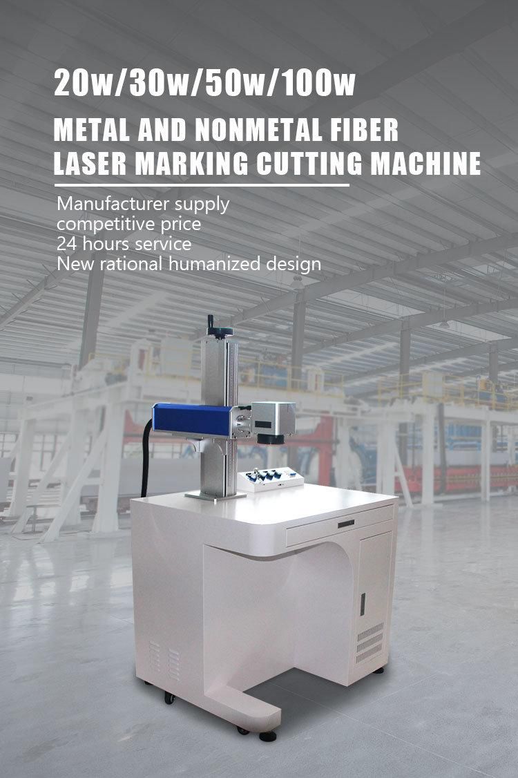 Fiber Marking Laser Machine for Metal/Plastic/Tag/Key Chains/Pen Metal Tag Printing Machine