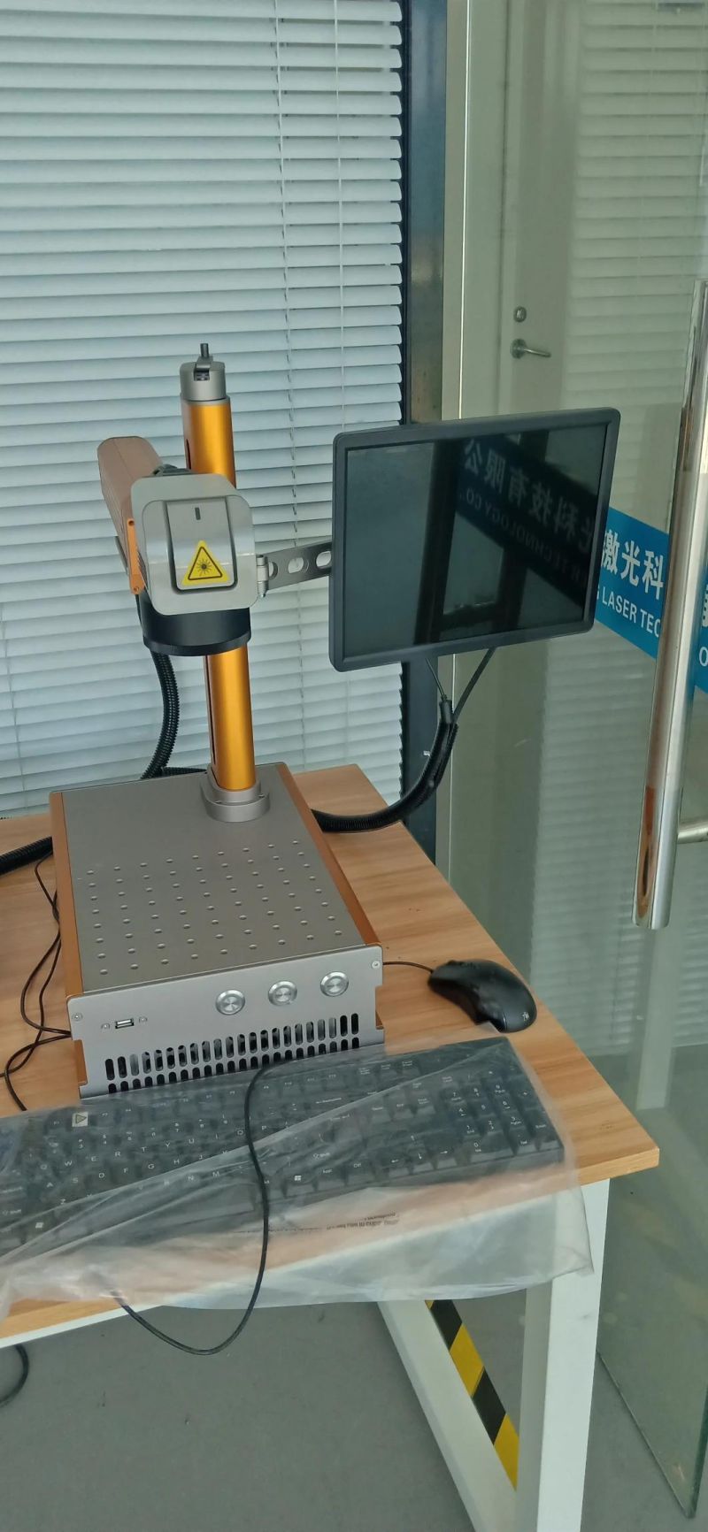 20W 30W 3D Crystal Laser Engraving Machine
