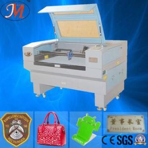 Multiple Function Laser Engraving Machine (JM-1090H)