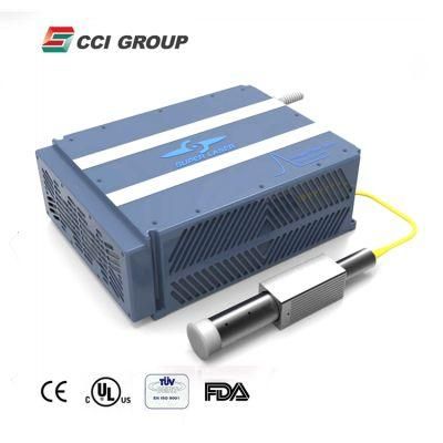 30 (H) W Lianpin Super Fiber Laser Source Q-Switched Pulse 1064nm Fiber Laser Source for Laser Marking Machine