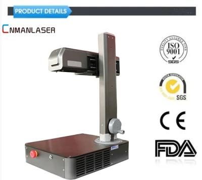 50W High Speed Mini Fiber Laser Marking Machine for Metal and Plastic