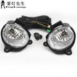 Car Fog Light Lamp Kit with Harness Relay Bulb Switch Styling for Toyota Hilux Vigo Mk7 2012 2013 2014 2015 2016