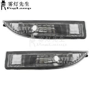 Auto Front Bumper Fog Lights DRL Driving Lamps for Toyota Corolla Kombi Limo E12 2001 2002 2003 8122112160 8121112150 LHD