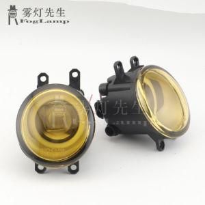 Fog Light for Toyoda Reiz Corolla RAV4 Highlander Vios Yaris Camry Modified Yellow LED Lens Fog Lamp Daytime Running Lamp